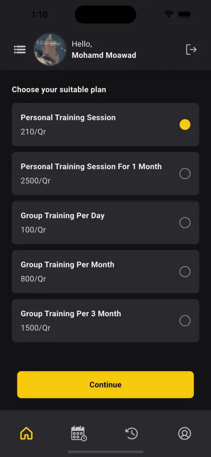 تطبيق Q-Fight Gym — اختيار باقة العضوية، من حصة شخصية واحدة إلى باقة جماعية لثلاثة أشهر، بالريال القطري